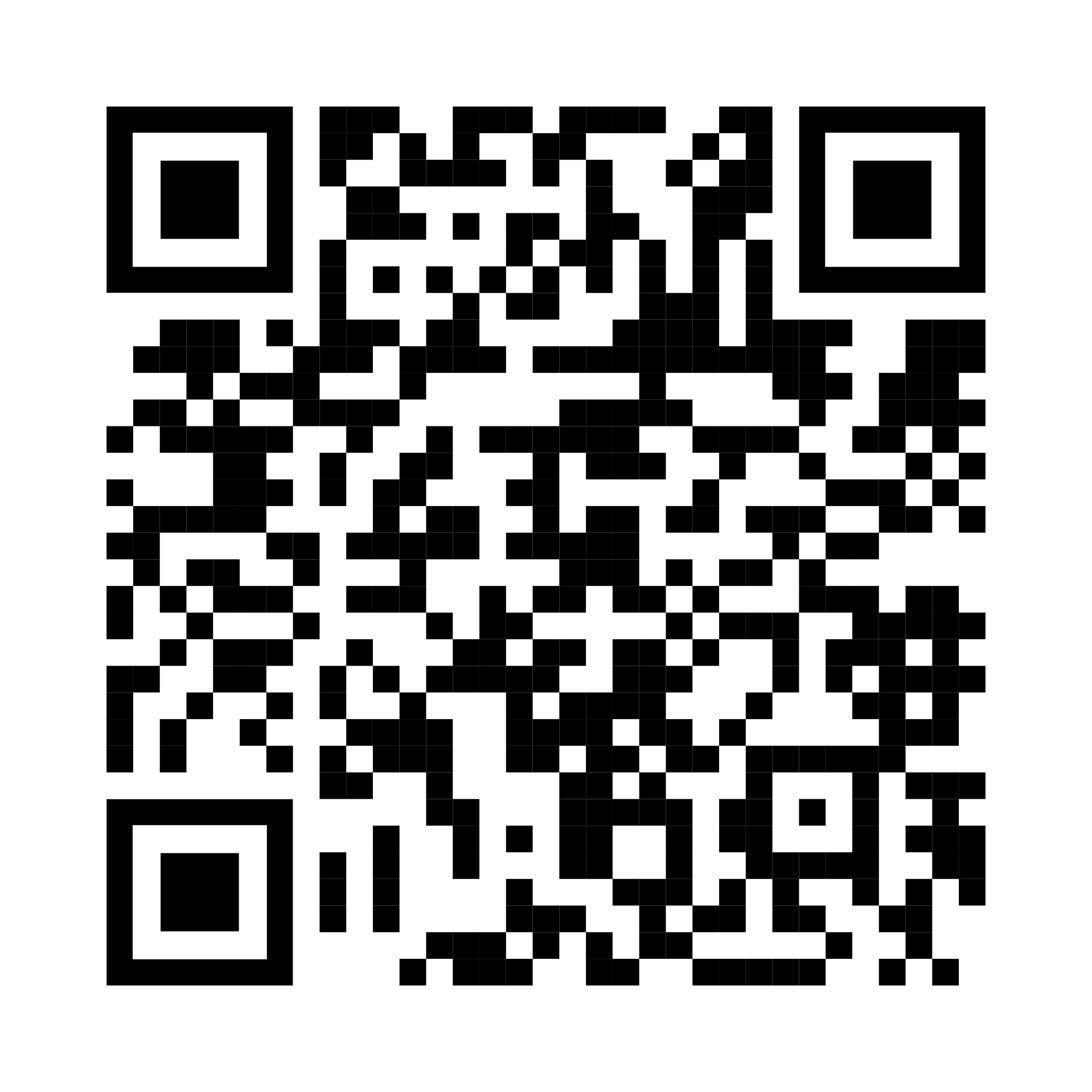 App Store QR Code